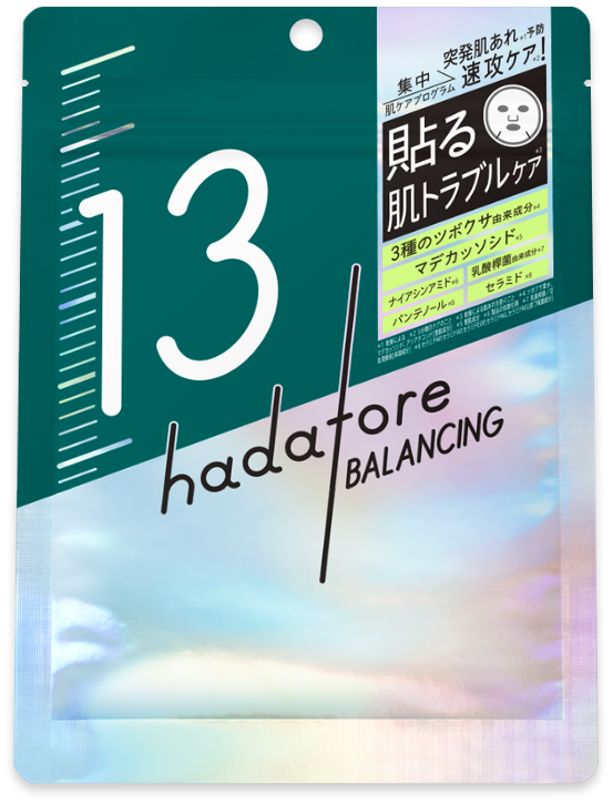 hadatore バランシングマスク 13