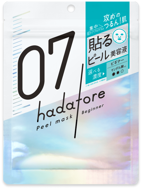 hadatore ピールマスク 07