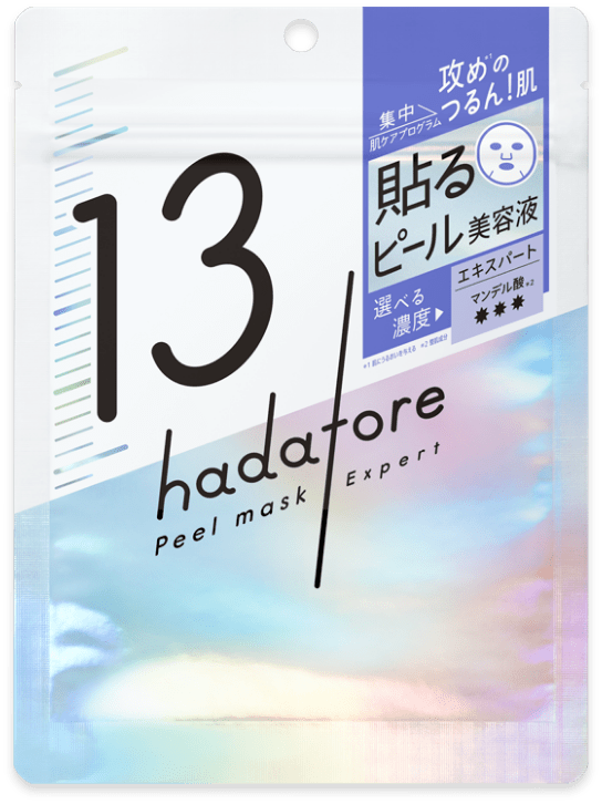 hadatore ピールマスク 13
