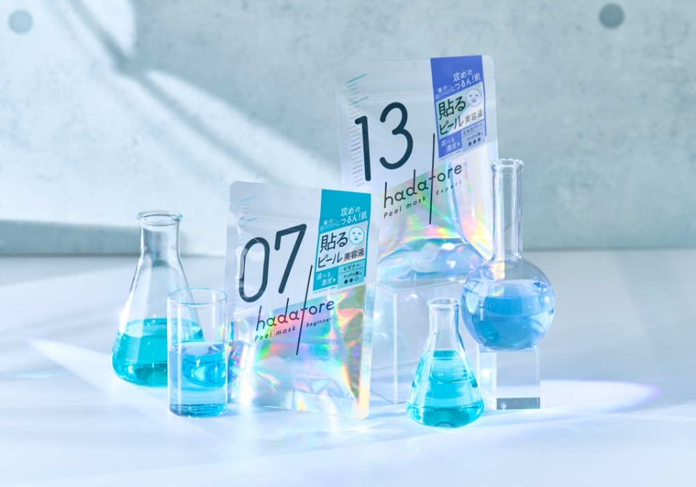 hadatoreはあなたのパートナー