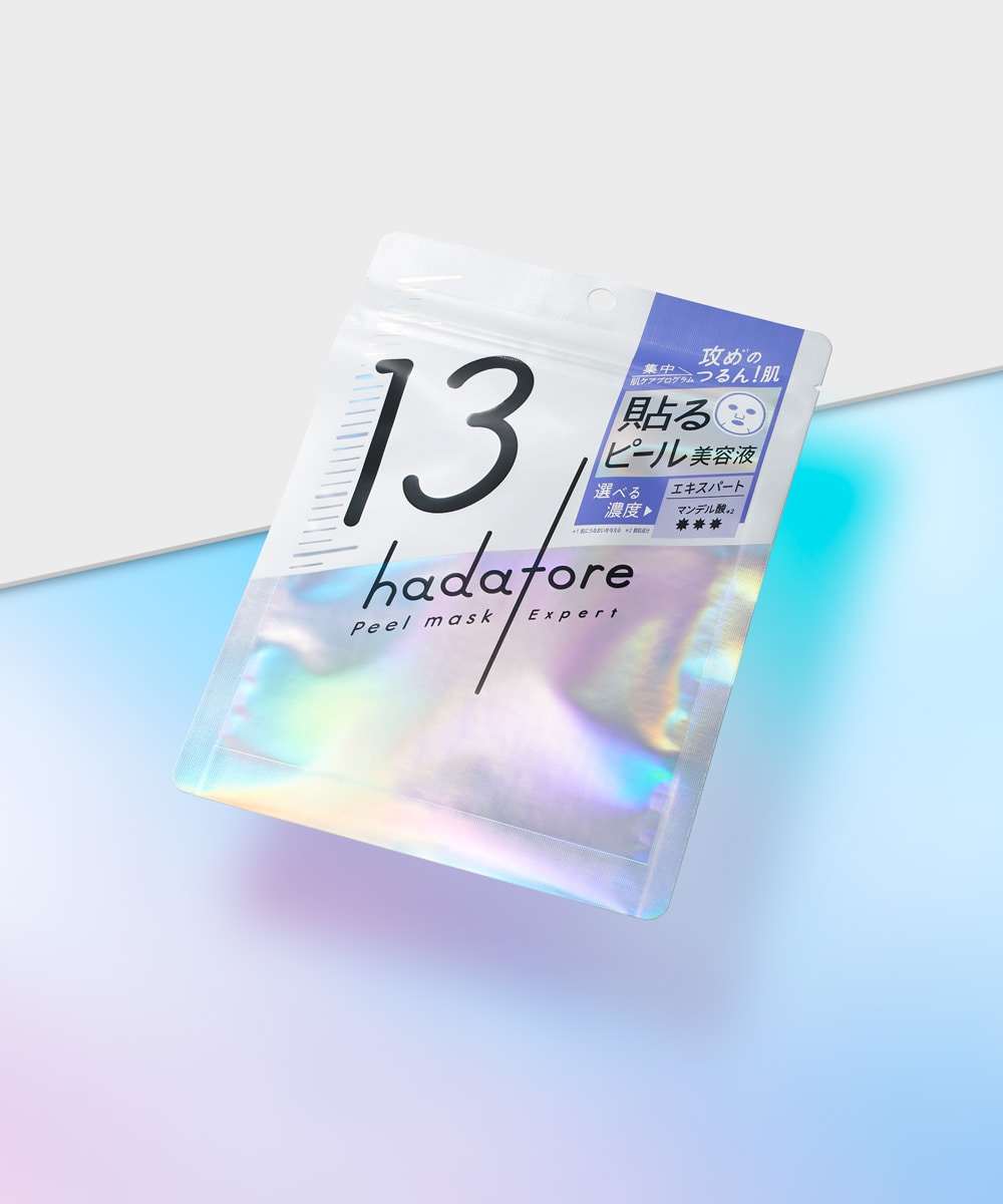 hadatore