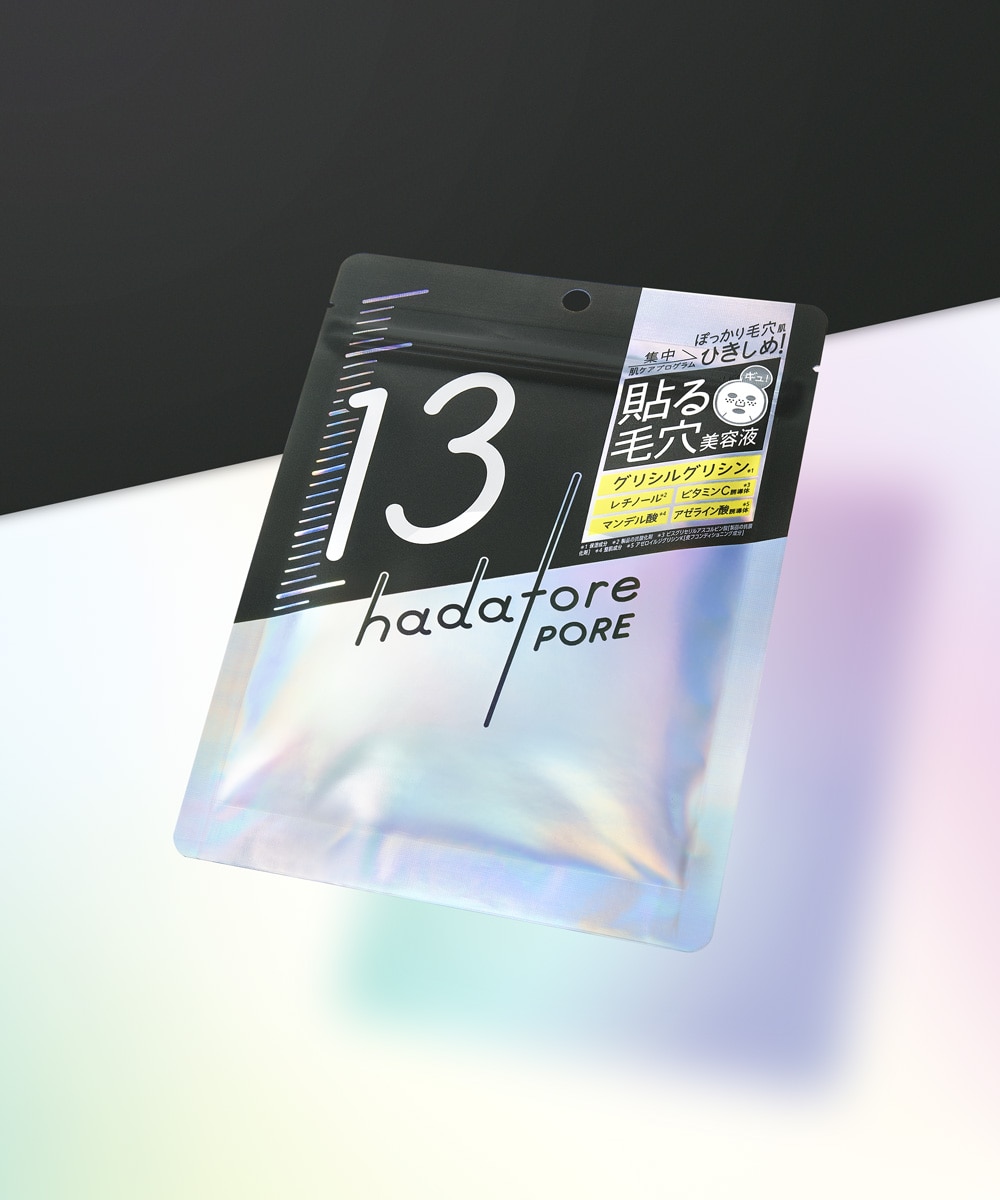 hadatore